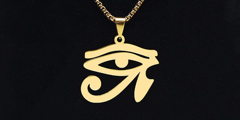 El Amuleto del Ojo de Horus